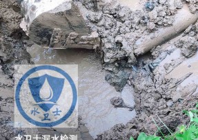 连城县水管漏水检测公司5